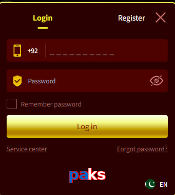 Paks login preview